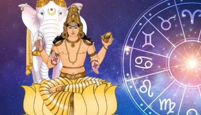 Jupiter Transit: വ്യാഴ സംക്രമണം; വരുന്ന 23 ദിവസങ്ങൾ 5 രാശിക്കാർക്ക് വൻ സാമ്പത്തിക നേട്ടം, കരിയറിലും പുരോ​ഗതി