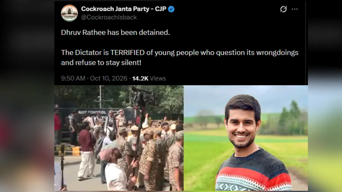 CJP Protest: പിണറായി വിജയനടക്കമുള്ള സിപിഎം നേതാക്കള് പോലീസ് കസ്റ്റഡിയില്