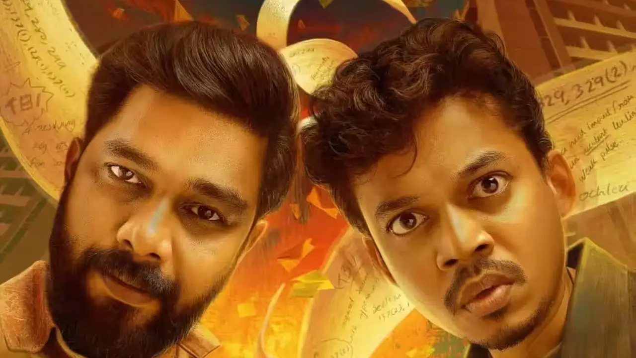 It's A Medical Miracle Ott: സംഗീത് പ്രതാപും ഷറഫുദ്ദീനും ഒന്നിച്ച 'ഇറ്റ്സ് എ മെഡിക്കൽ മിറക്കിൾ' ഒടിടിയിലേക്ക്; എവിടെ, എപ്പോൾ കാണാം?