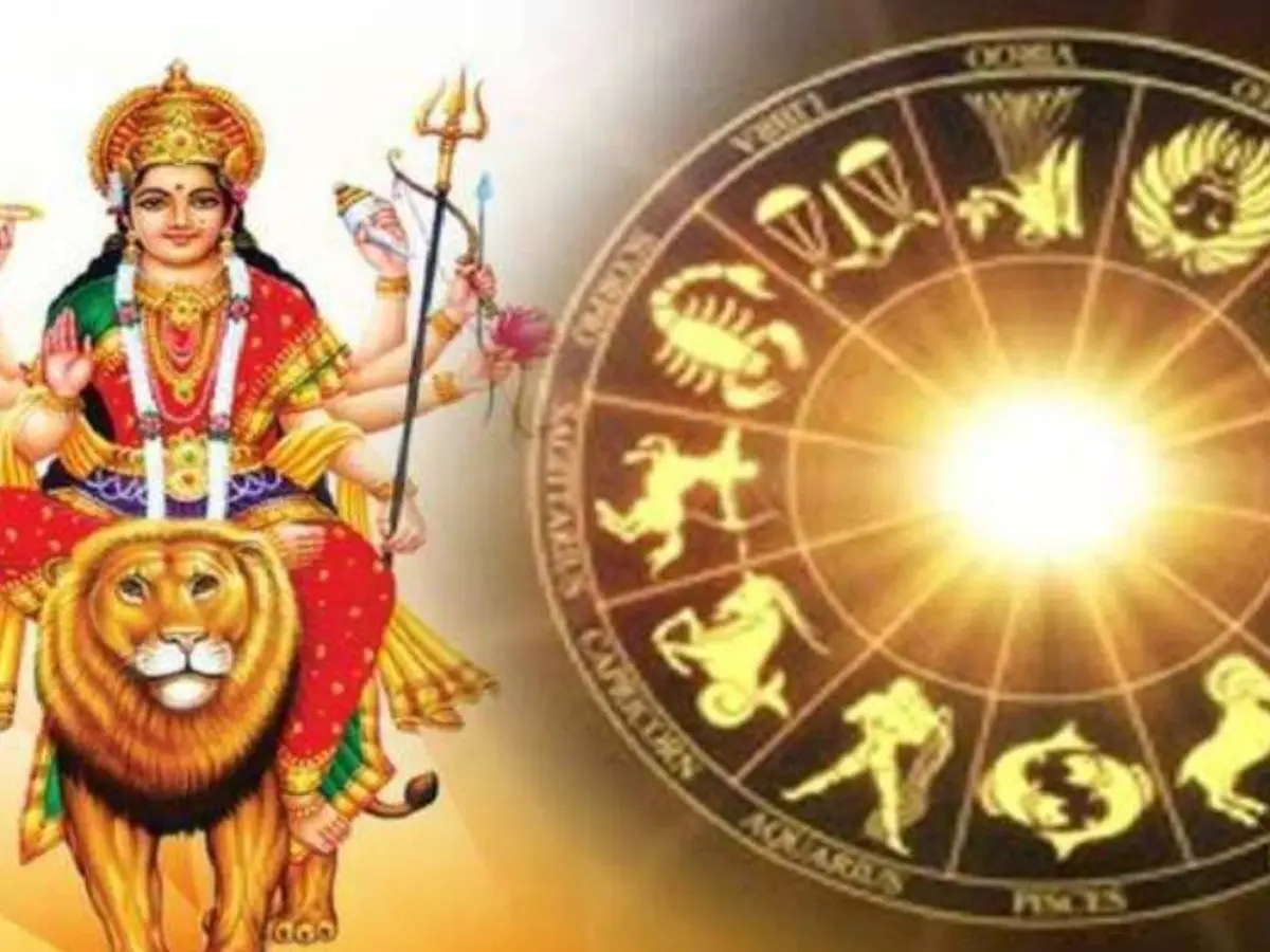 നവരാത്രിയിൽ അപൂർവ രാജയോഗം; അഞ്ച് രാശികൾക്ക് ഭാഗ്യകാലം
