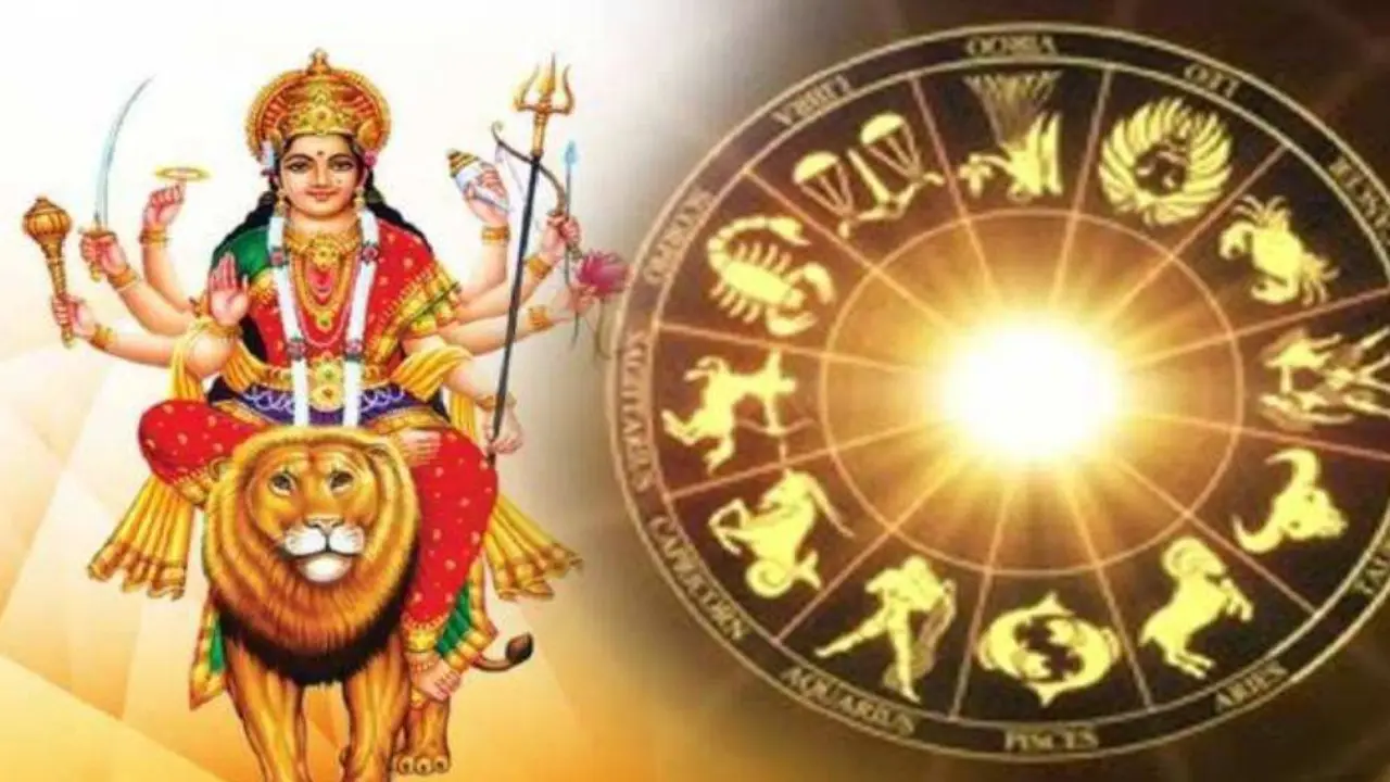 Navratri 2026: നവരാത്രിയിൽ അപൂർവ്വ രാജയോഗം; മേടം ഉൾപ്പെടെ 5 രാശികൾക്ക് സുവർണകാലം, വൻ സാമ്പത്തിക നേട്ടം
