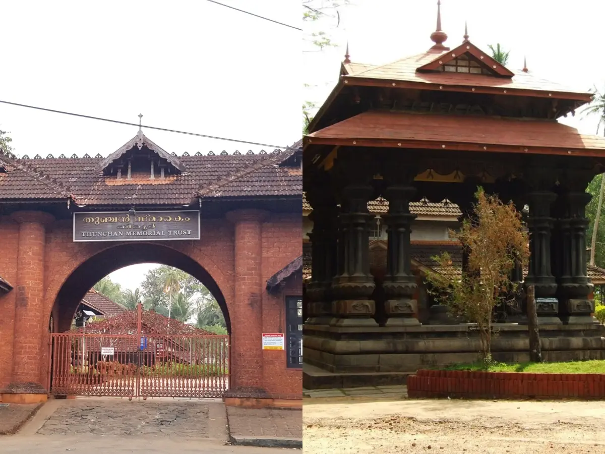മലയാള ഭാഷയുടെ പിതാവായ തു‍ഞ്ചത്തെഴുത്തച്ഛന്റെ ജന്മഭൂമിയായ മലപ്പുറം തിരൂരിലെ തുഞ്ചന്‍ പറമ്പ് സാഹിത്യ-സാംസ്കാരിക രംഗത്തുള്ളവര്‍ക്ക് ഏറെ പവിത്രമായ ഇടമാണ്. ഇവിടെയുള്ള സരസ്വതി മണ്ഡപത്തിലും കാഞ്ഞിരമരത്തണലിലും കുരുന്നുകളെ എഴുത്തിനിരുത്തുന്നത് വിശേഷപ്പെട്ടതായി കരുതപ്പെടുന്നു. പ്രശസ്ത എഴുത്തുകാരും സാംസ്കാരിക നായകരുമാണ് ഇവിടെ കുട്ടികള്‍ക്ക് ആദ്യാക്ഷരം പകര്‍ന്നു നല്‍കുന്നത്.