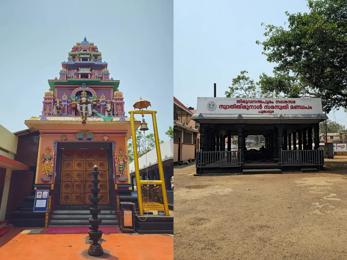 തിരുവനന്തപുരം ജില്ലയിലെ പ്രശസ്തമായ സരസ്വതി സങ്കേതങ്ങളിലൊന്നാണ് പൂജപ്പുര. വിജയദശമി ദിനത്തില് ആയിരക്കണക്കിന് കുട്ടികളാണ് പൂജപ്പുര സരസ്വതി മണ്ഡപത്തില് വിദ്യാരംഭം കുറിക്കുന്നത്. ഇവിടെ നടക്കുന്ന നവരാത്രി സംഗീതോത്സവവും വിദ്യാരംഭ ചടങ്ങുകളും ഏറെ പ്രശസ്തമാണ്.