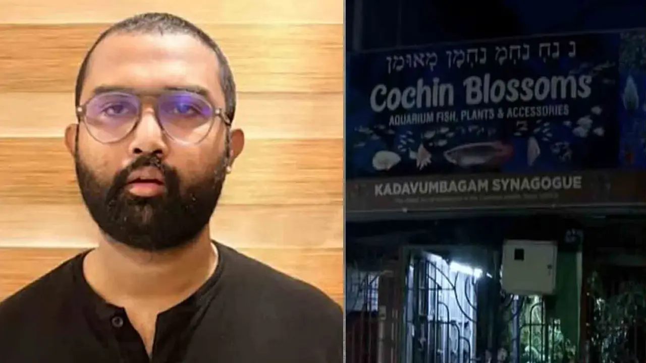 Kochi Synagogue Arson Case: എബിനെതിരെ യുപിഎ ചുമത്തി; അനേഷണം NIA ഏറ്റെടുക്കും!