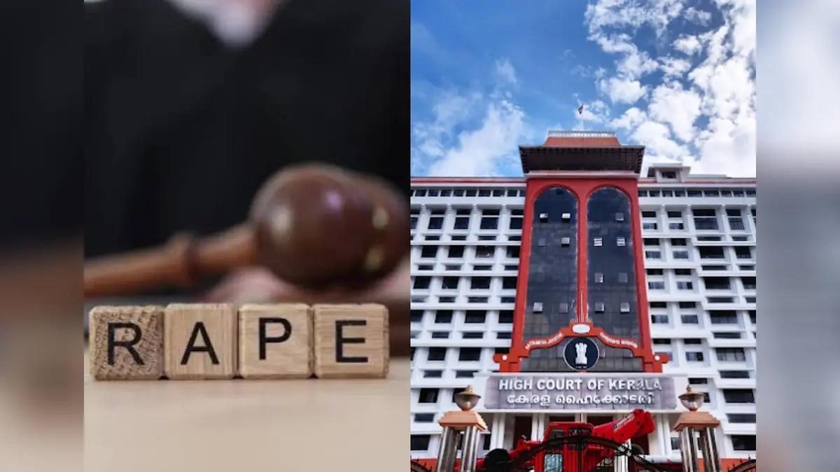 High Court of Kerala: അതിജീവിതയ്ക്ക് ഗർഭച്ഛിദ്രത്തിന് അനുമതി നൽകി ഹൈക്കോടതി; ഉത്തരവ് മാനസികാഘാതം കണക്കിലെടുത്ത്