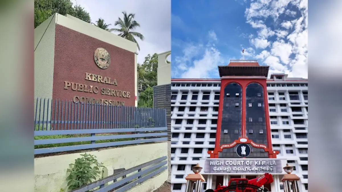 Planning Board Exam Scam: 'ഭായ്-ഭായ്' കളിച്ച് സര്ക്കാരും പിഎസ്സിയും: ആസൂത്രണ ബോർഡ് പരീക്ഷാ ക്രമക്കേടിൽ ഹൈക്കോടതിയുടെ രൂക്ഷ വിമർശനം