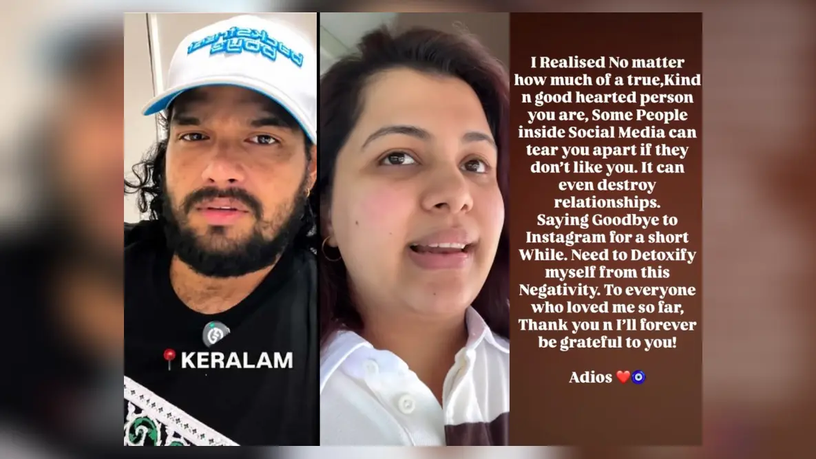 Kashi Cafe Controversy: ജിന്ന പാകിസ്ഥാന് പ്രധാനമന്ത്രിയോ? വിശദീകരണം പണിയായി! സമൂഹമാധ്യമങ്ങളില് നിന്ന് ഇടവേളയെടുത്ത് ദിയ കൃഷ്ണ