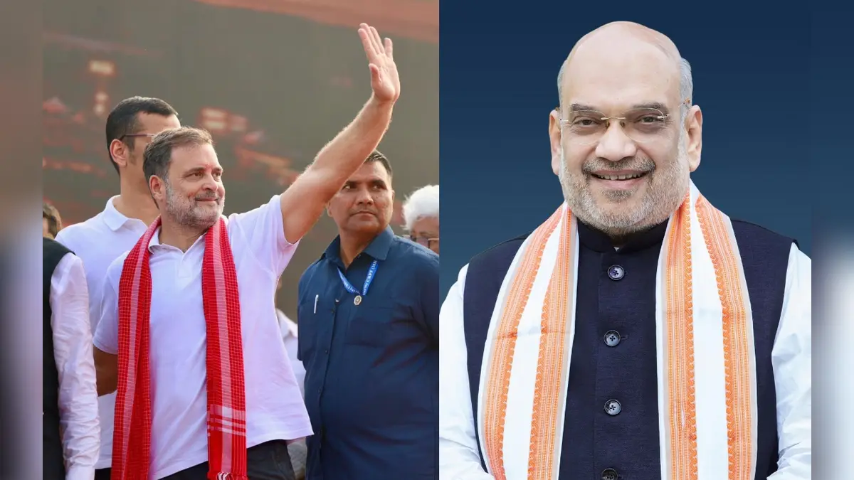 Rahul Gandhi Acquitted: അമിത് ഷായ്ക്കെതിരായ മാനനഷ്ട കേസ്, രാഹുല് ഗാന്ധി കുറ്റവിമുക്തന്