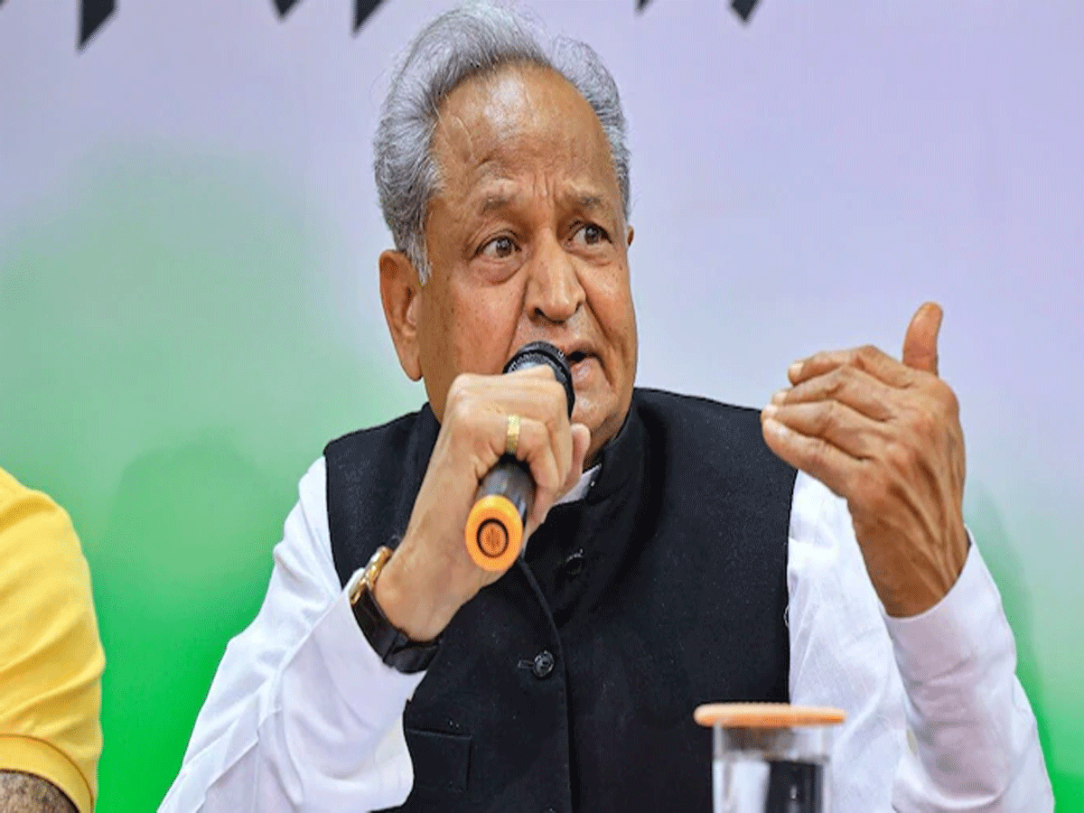 वक्फ बिल सिर्फ अल्पसंख्यकों में डर पैदा करने के लिए लाया गया- अशोक गहलोत वक्फ बिल सिर्फ अल्पसंख्यकों में डर पैदा करने के लिए लाया गया- अशोक गहलोत