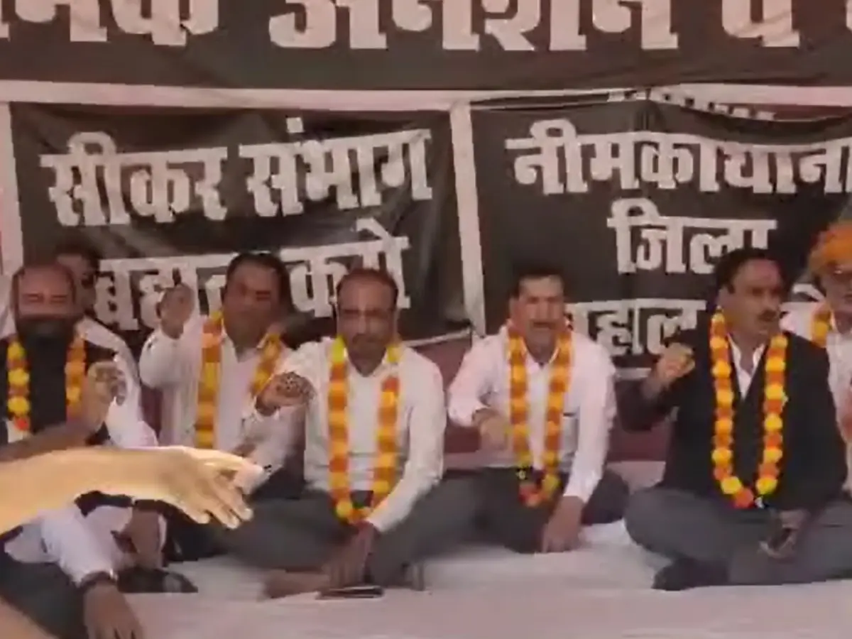 सीकर को संभाग-नीमकाथाना को जिला निरस्त करने का विभिन्न संगठनों ने किया विरोध