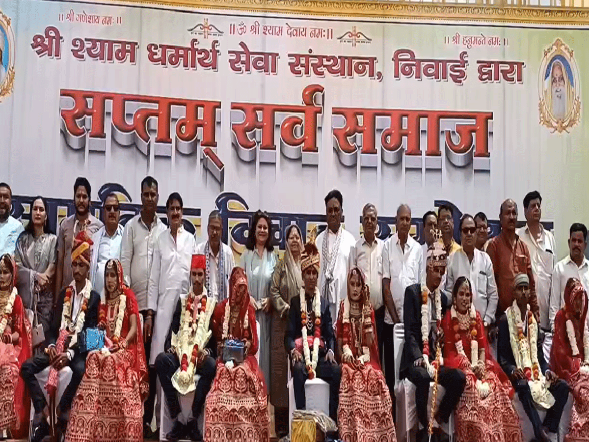 टोंक में एक साथ 2 मुस्लिम और 7 हिंदू जोड़ों का करवाया गया विवाह