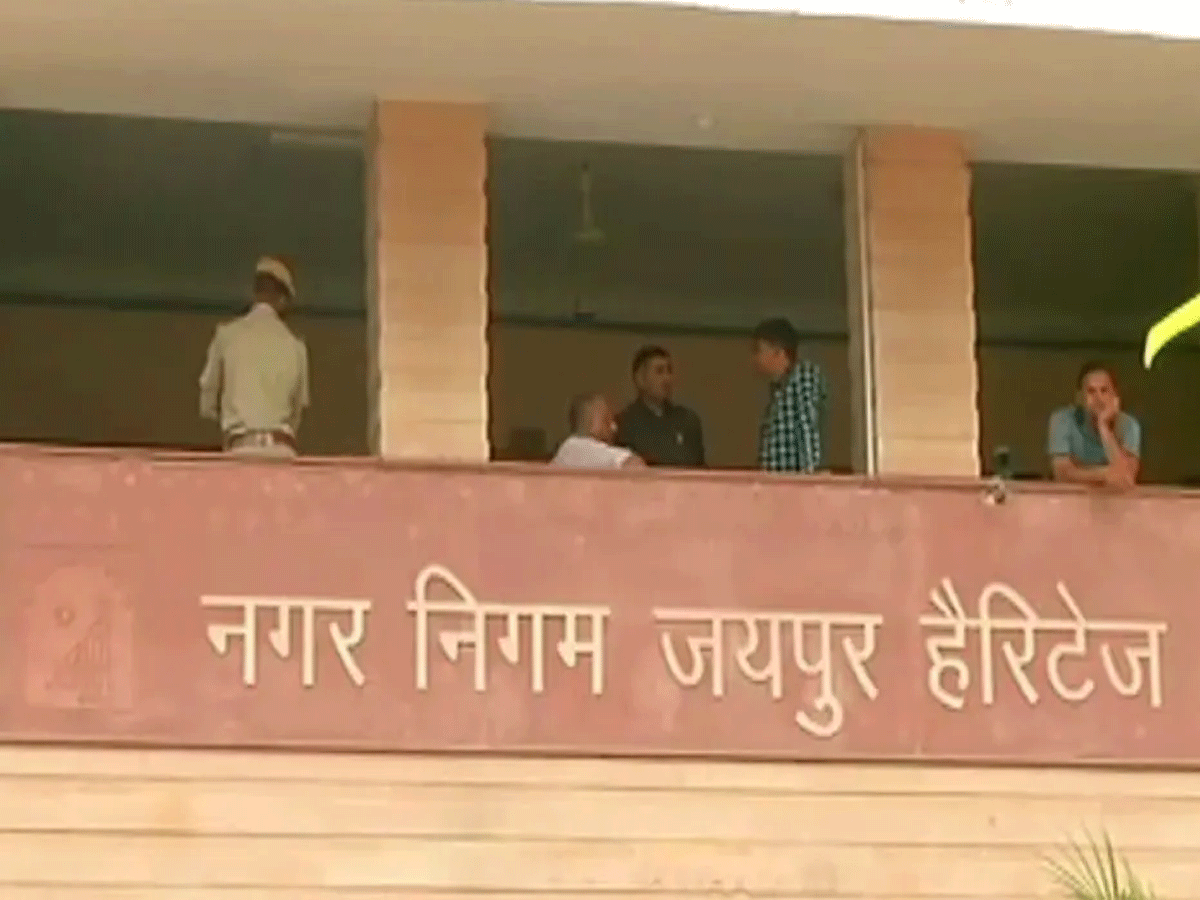 जयपुर नगर निगम हेरिटेज कमेटियों का गठन, कांग्रेस छोड़ BJP आए पार्षदों की बल्ले बल्ले