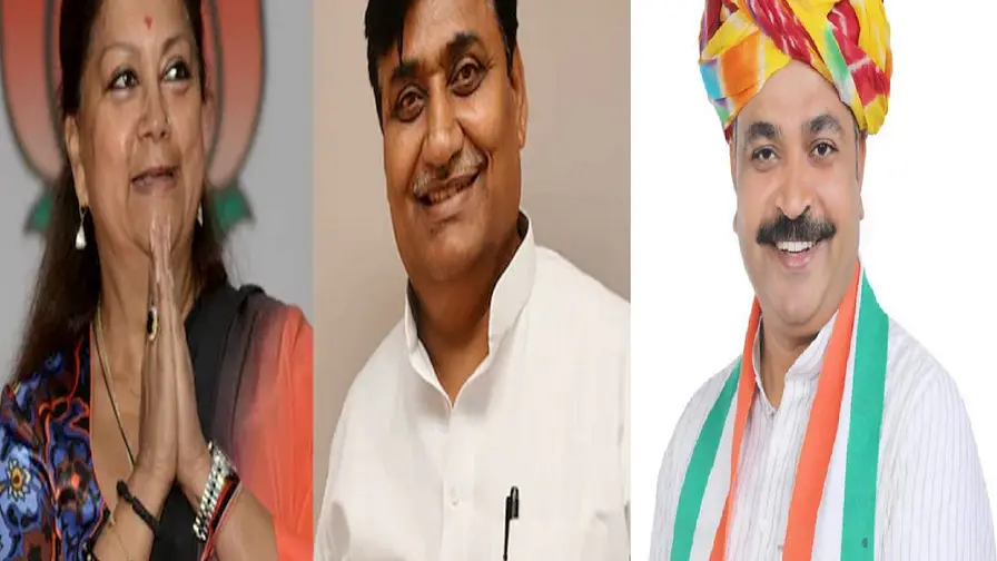 कांग्रेस नेताओं ने की वसुंधरा राजे तारीफ, बोले- पूर्व मुख्यमंत्री जी... कांग्रेस नेताओं ने की वसुंधरा राजे तारीफ, बोले- पूर्व मुख्यमंत्री जी...