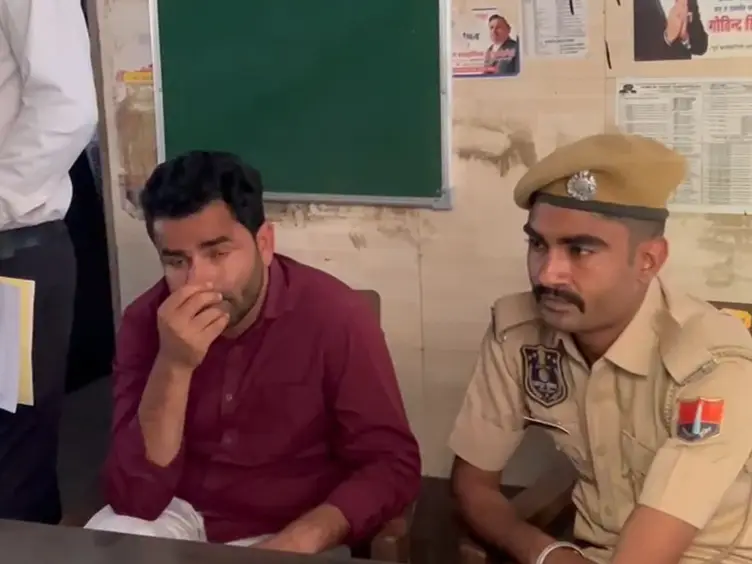 Rajasthan Live News: वक्फ बिल संशोधन को लेकर मुस्लिम सहित अन्य संगठनों की PC, राष्ट्रव्यापी आंदोलन की चेतावनी Rajasthan Live News: वक्फ बिल संशोधन को लेकर मुस्लिम सहित अन्य संगठनों की PC, राष्ट्रव्यापी आंदोलन की चेतावनी