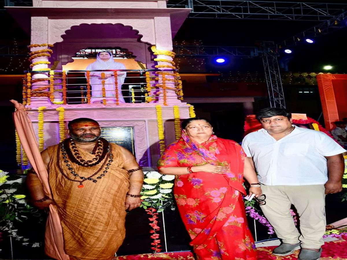 राजमाता ने सिखाया जब आप अच्छा काम करते हैं, तो कई लोग खिलाफत करते हैं- राजे