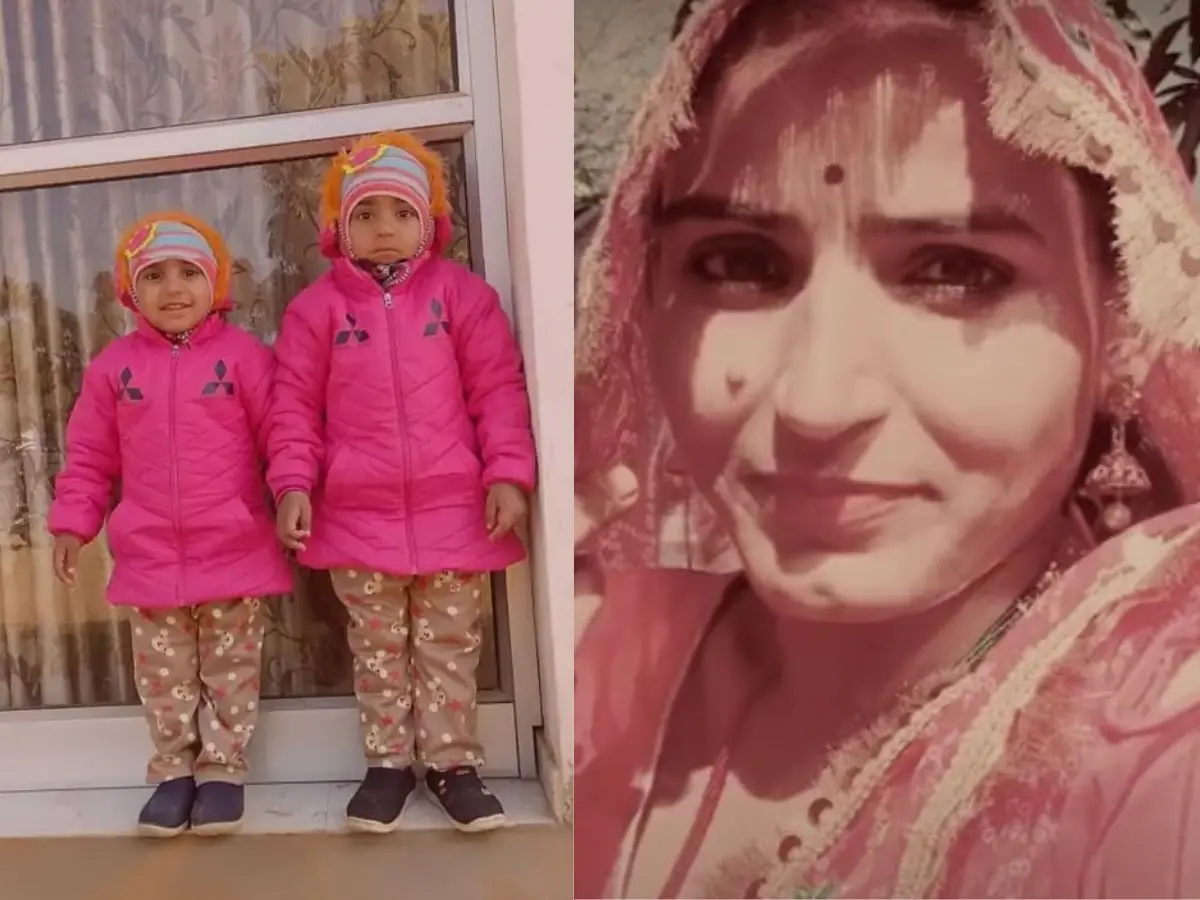 आटा-साटा प्रथा से हुआ था विवाह, बेटियों को जन्म देने पर कर थे प्रताड़ित, 5 साल बाद महिला ने...