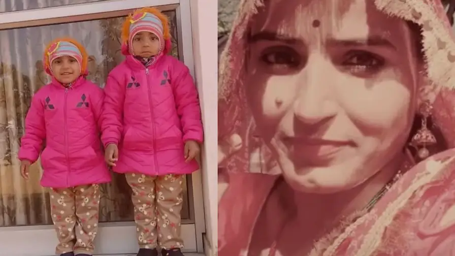 आटा-साटा प्रथा से हुआ था विवाह, बेटियों को जन्म देने पर कर थे प्रताड़ित, 5 साल बाद महिला ने... आटा-साटा प्रथा से हुआ था विवाह, बेटियों को जन्म देने पर कर थे प्रताड़ित, 5 साल बाद महिला ने...