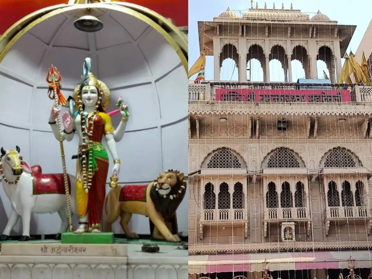 जयपुर का चमत्कारी शिव मंदिर, जहां एक साथ होते हैं 12 ज्योतिर्लिंग के दर्शन