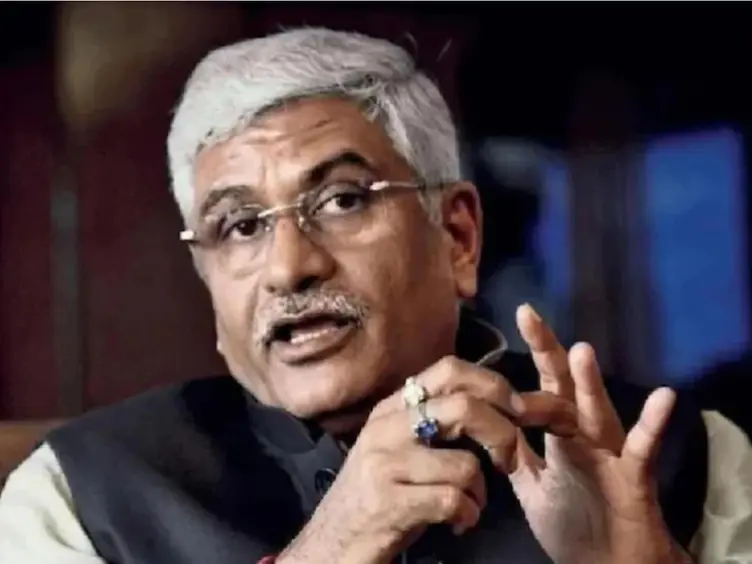 गजेंद्र सिंह शेखावत ने ममता बनर्जी पर साधा निशाना, बोले- इन हालातों कि जिम्ममेदार... गजेंद्र सिंह शेखावत ने ममता बनर्जी पर साधा निशाना, बोले- इन हालातों कि जिम्ममेदार...