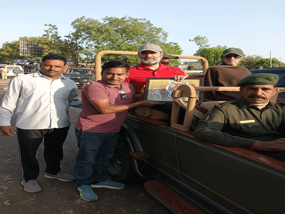 Sawai Madhopur News: रणथंभौर में टाइगर सफारी का लुफ्त उठा रहे राहुल गांधी