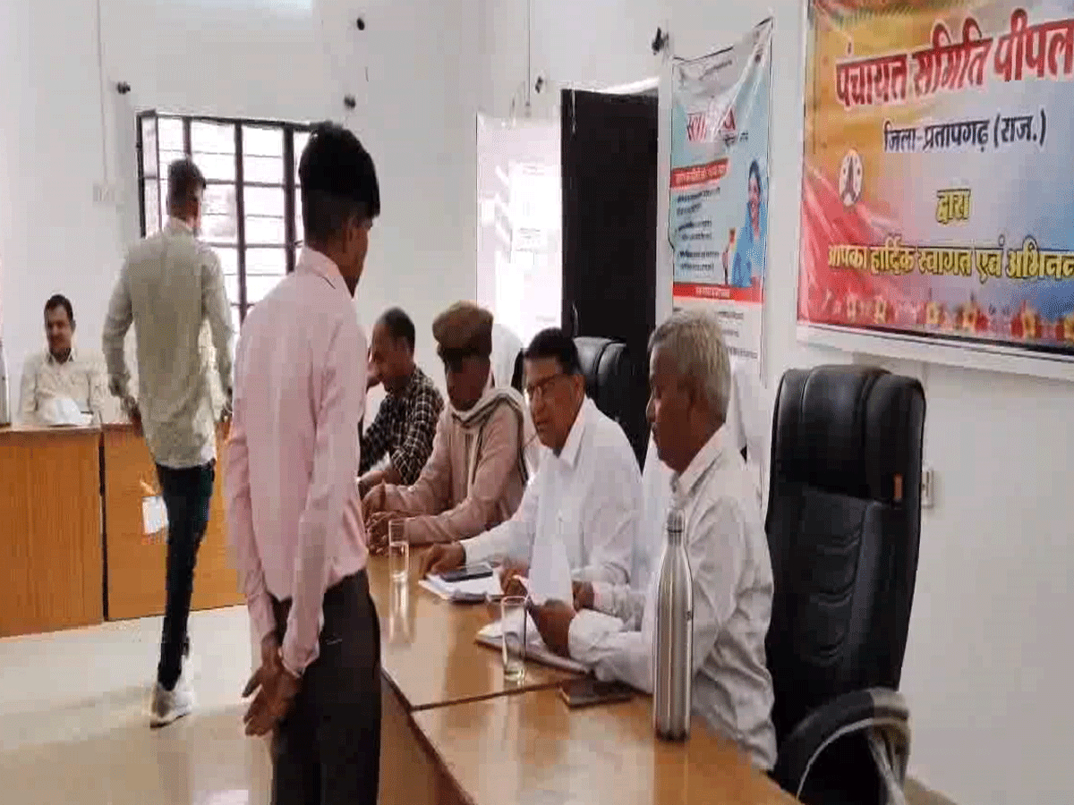 Pratapgarh: जलसंकट पर MLA नानालाल निनामा सख्त, झूठी रिपोर्टों पर जताई नाराजगी