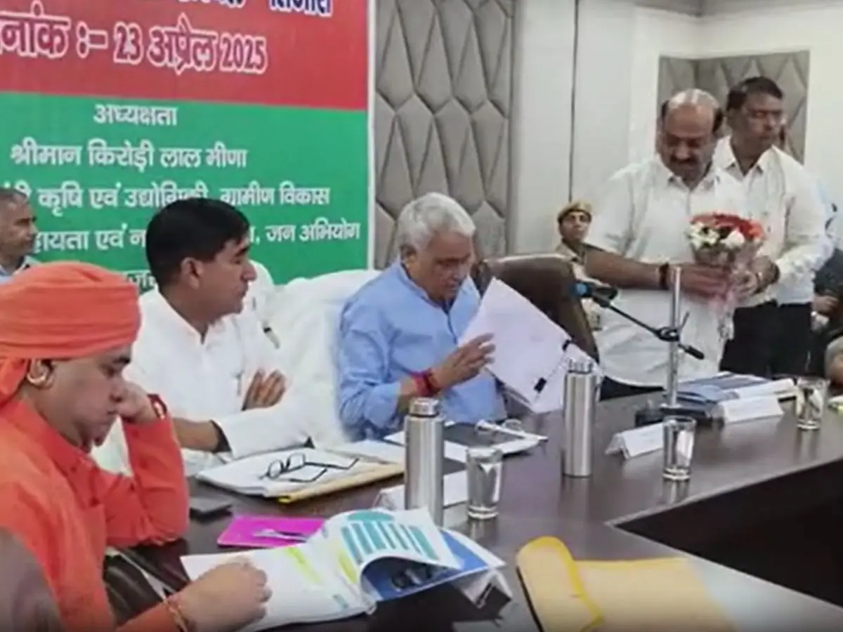 मंत्री किरोड़ी लाल मीणा ने रीको रेस्ट हाउस में ली बैठक, अधिकारियों को दिए सख्त निर्देश