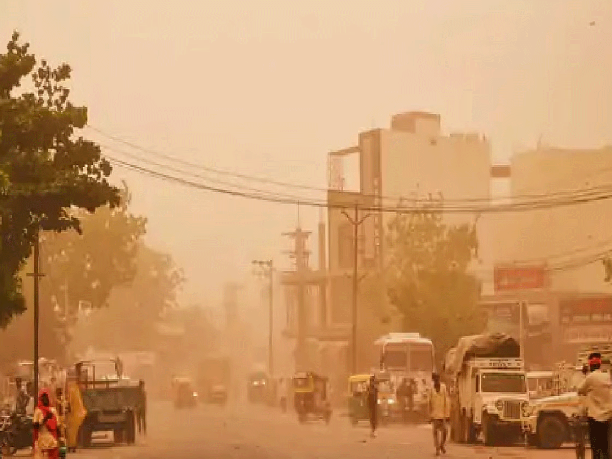 Rajasthan Weather Update