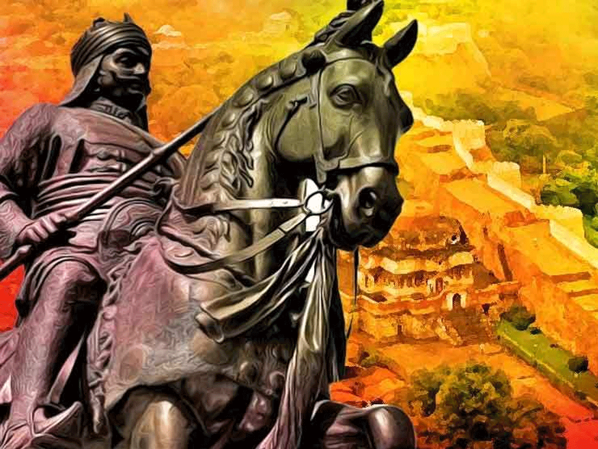 Maharana Pratap Jayanti