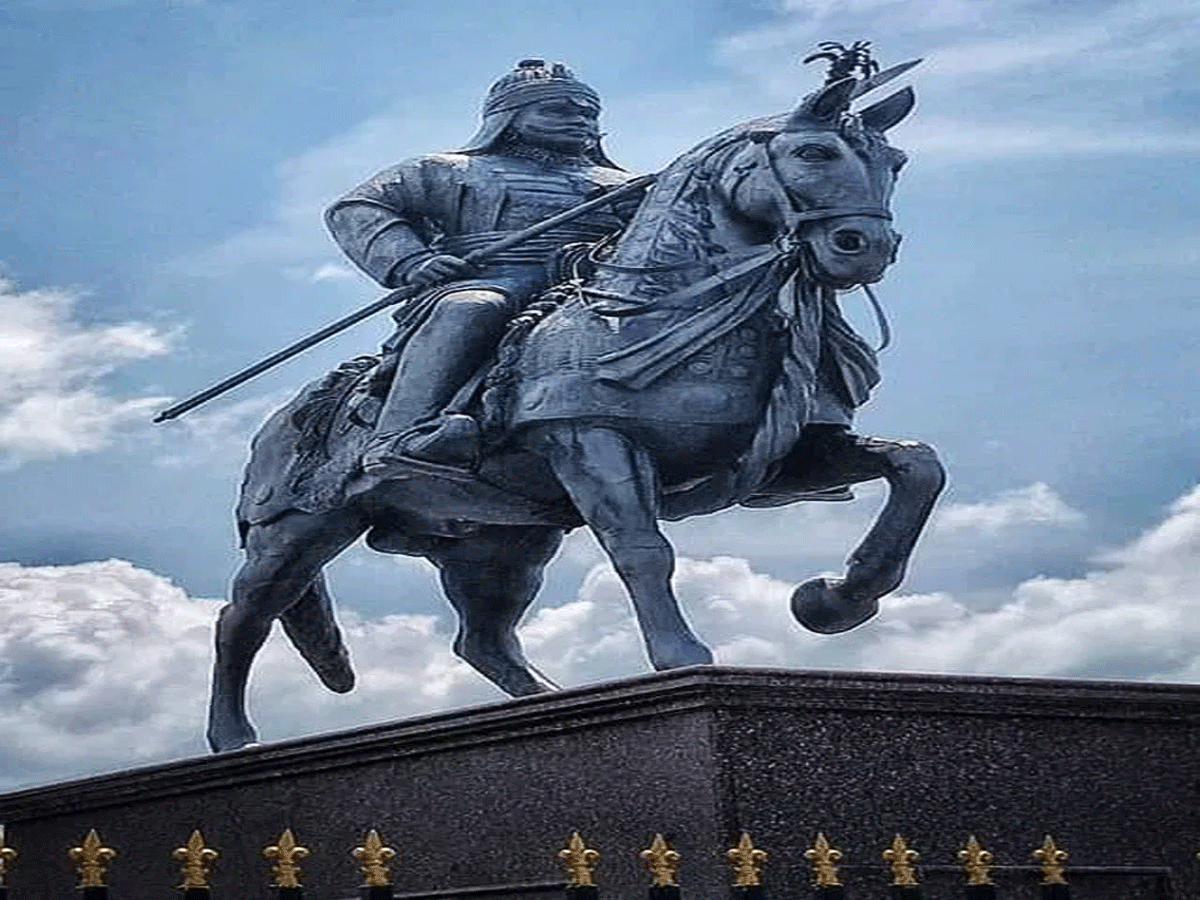 Maharana Pratap Jayanti