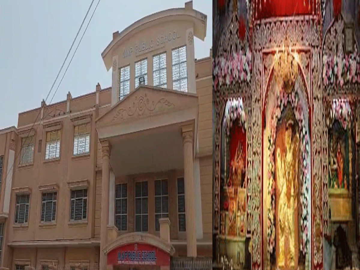 मेहंदीपुर बालाजी मंदिर ट्रस्ट दे रहा LKG से PG कॉलेज तक दी जा रही फ्री शिक्षा मेहंदीपुर बालाजी मंदिर ट्रस्ट दे रहा LKG से PG कॉलेज तक दी जा रही फ्री शिक्षा