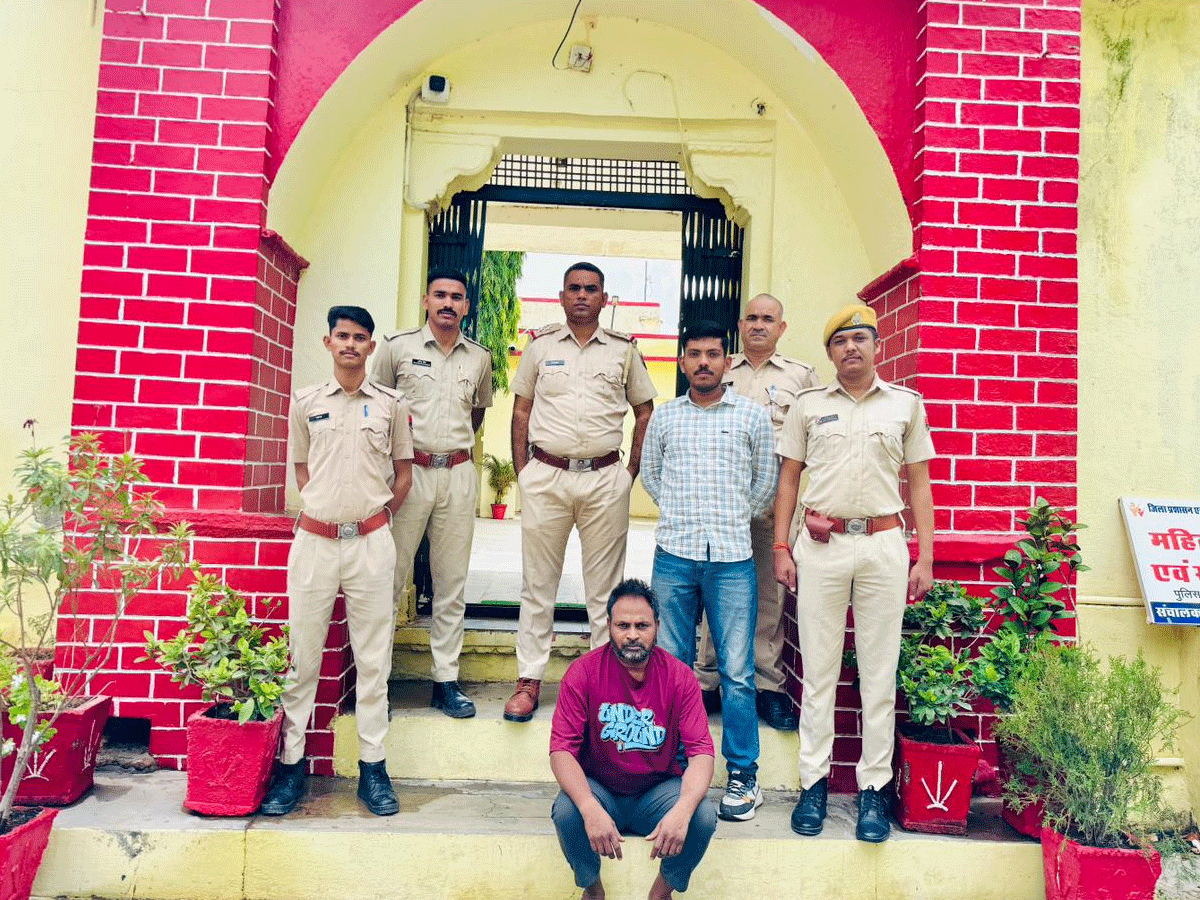 Dungarpur: बहन की हत्या का आरोपी भाई गिरफ्तार, कई दिनों से था फरार Dungarpur: बहन की हत्या का आरोपी भाई गिरफ्तार, कई दिनों से था फरार