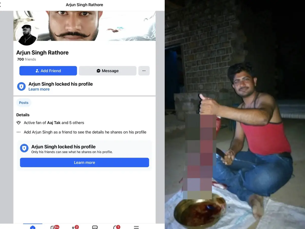 Nagaur News: नागौर में हिरण शिकार कांड, युवक ने उतारी चिंकारा के बच्चे की खाल, फोटो सोशल मीडिया पर वायरल Nagaur News: नागौर में हिरण शिकार कांड, युवक ने उतारी चिंकारा के बच्चे की खाल, फोटो सोशल मीडिया पर वायरल