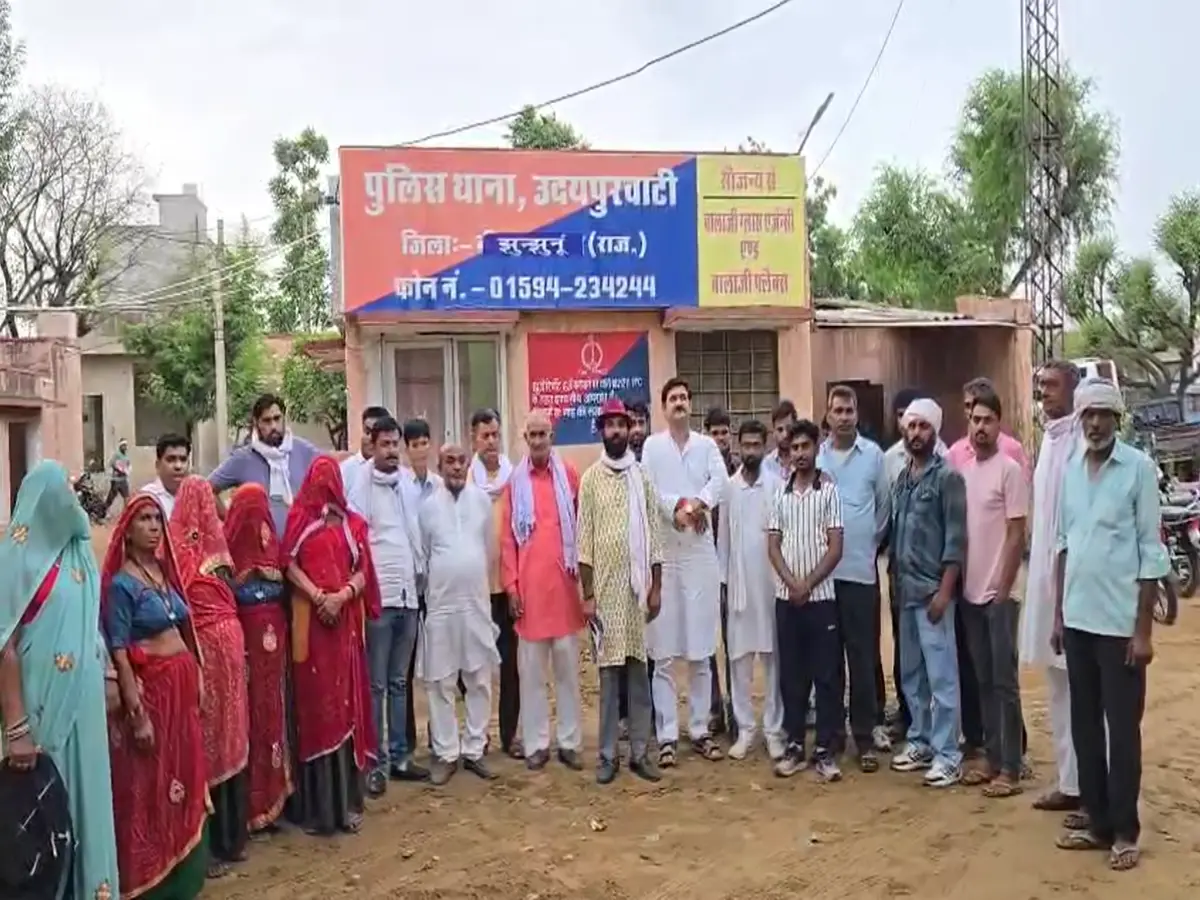 Rajasthan Crime: रक्षक बने भक्षक! झुंझुनू में पुलिसकर्मियों पर छेड़छाड़ का आरोप