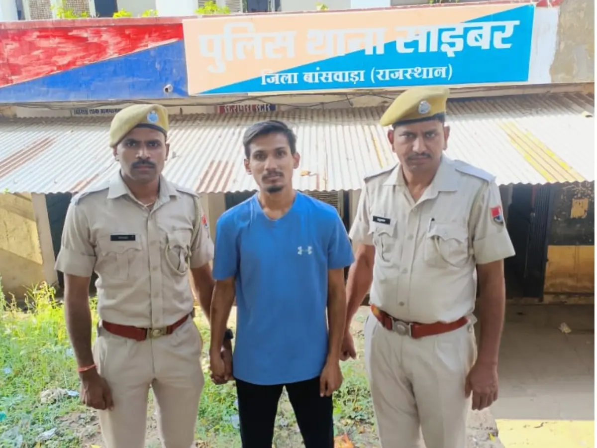 बांसवाड़ा में 13 करोड़ की धोखाधड़ी का आरोपी गिरफ्तार बांसवाड़ा में 13 करोड़ की धोखाधड़ी का आरोपी गिरफ्तार