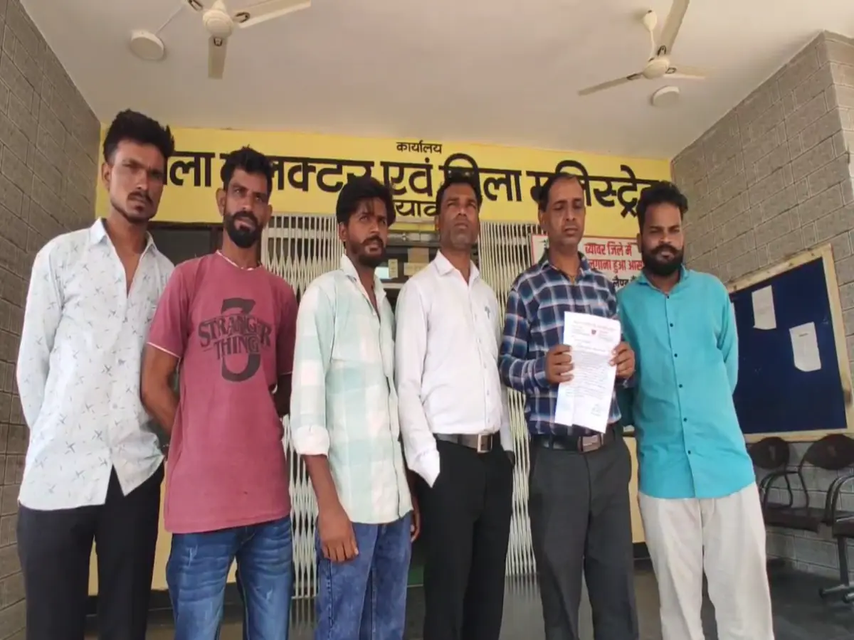 Beawar News: क्षतिग्रस्त पानी की टंकी से हादसे की आशंका, नए निर्माण के लिए DM को सौंपा ज्ञापन