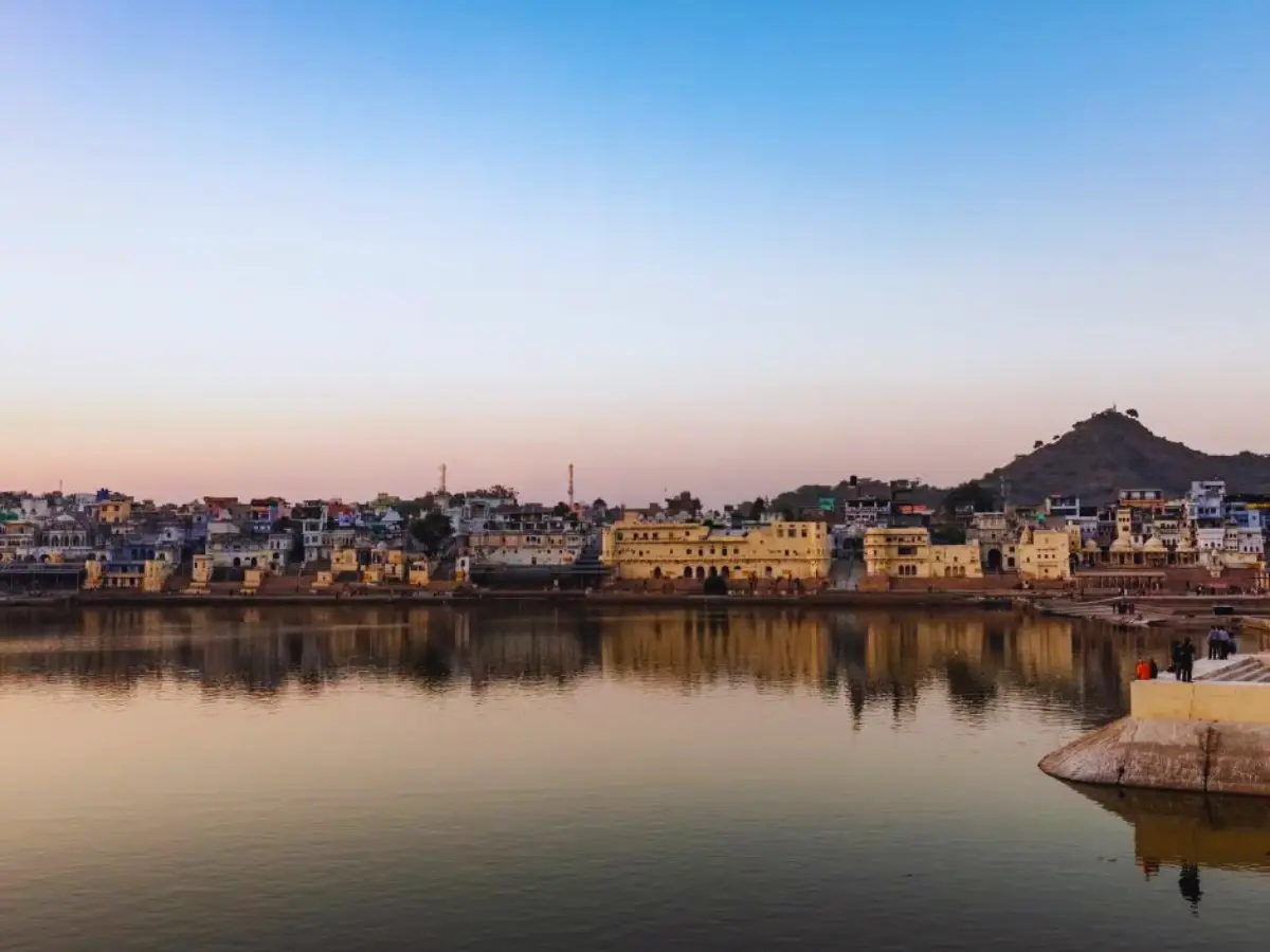 पुष्कर शहर