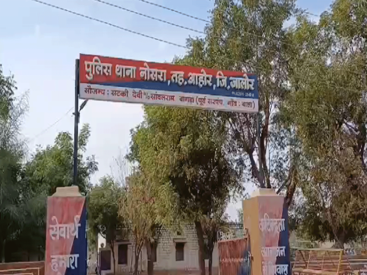 Jalore News: ASI ने दुकानदार से की अभद्रता, एसपी से किया निलंबित