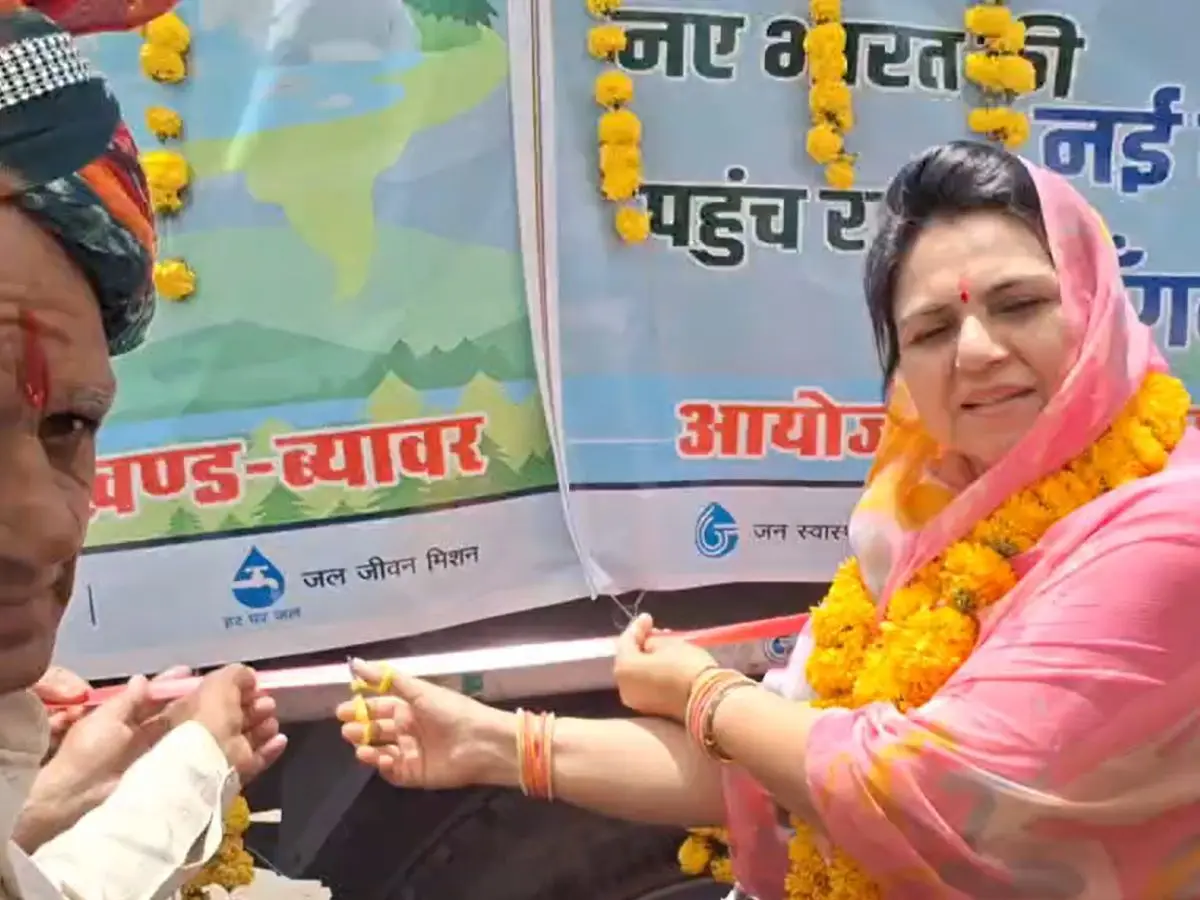 जल संरक्षण अभियान के तहत PHED की ओर से शुरू हुई जल वाटिकाएं जल संरक्षण अभियान के तहत PHED की ओर से शुरू हुई जल वाटिकाएं