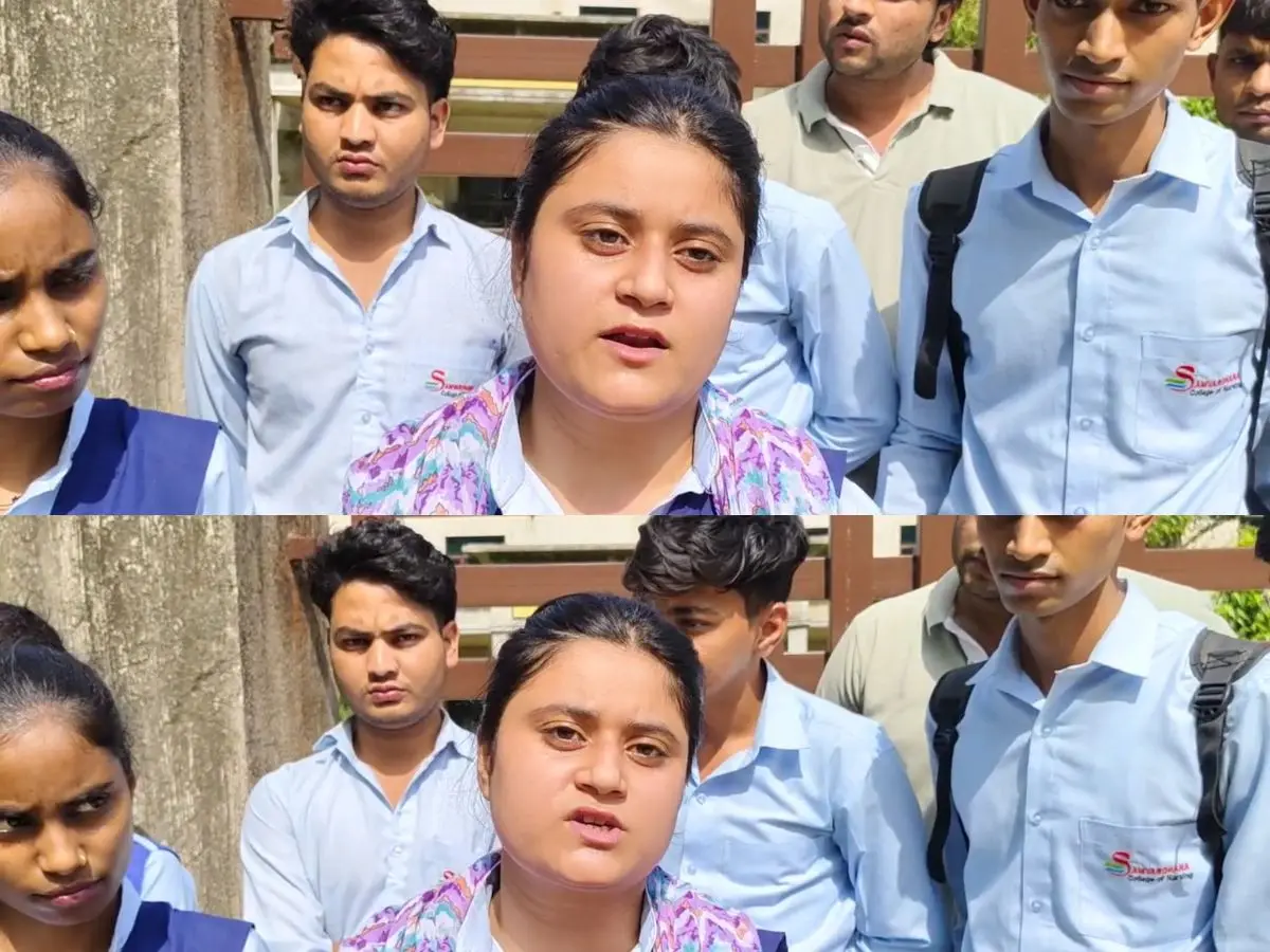 संवर्धन नर्सिंग कॉलेज में सभी छात्र फेल, गुस्साए छात्रों ने गेट पर जड़ा ताला संवर्धन नर्सिंग कॉलेज में सभी छात्र फेल, गुस्साए छात्रों ने गेट पर जड़ा ताला
