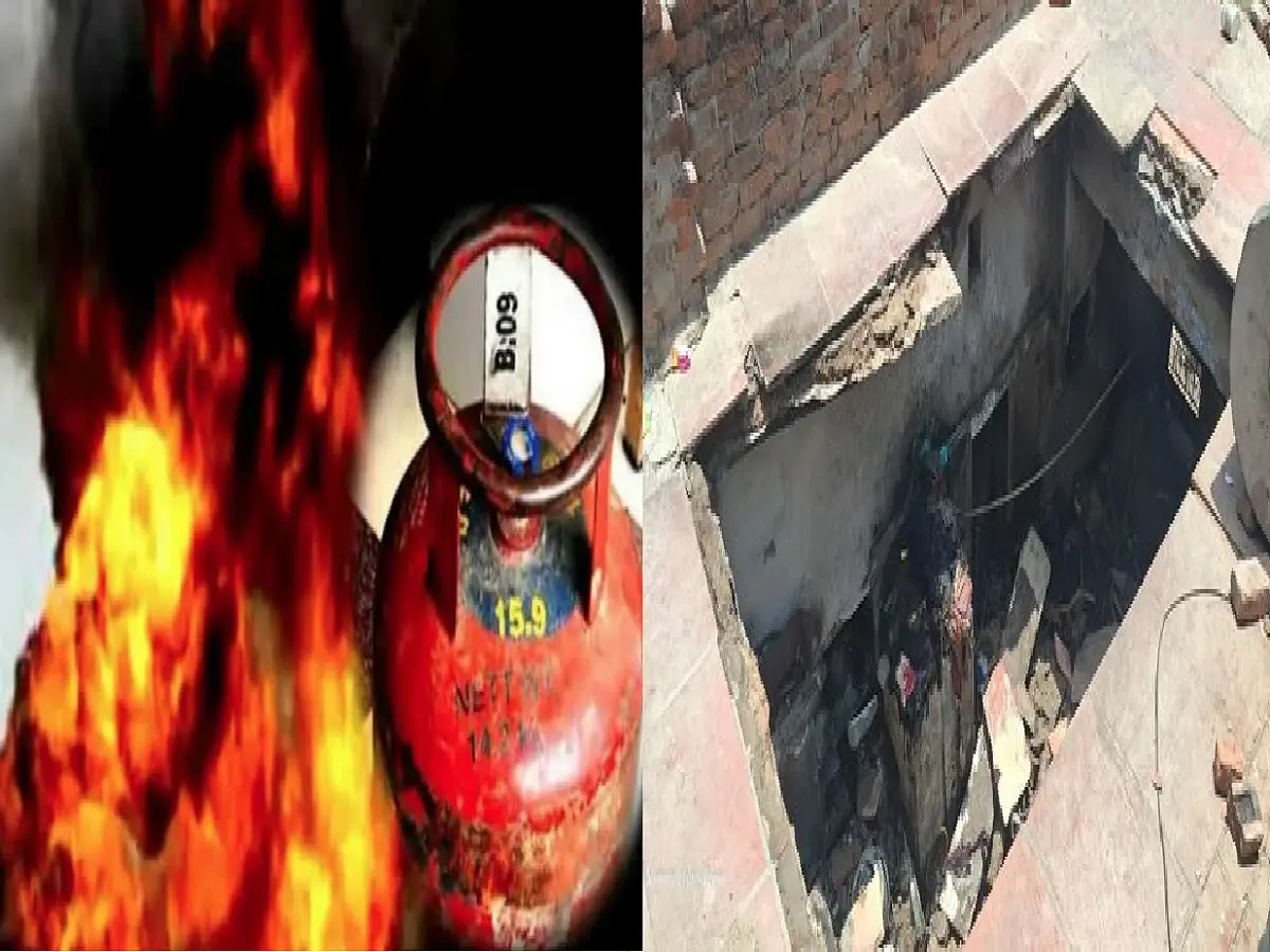 बकरीद की रौनक पड़ी फीकी! खाना बनाते वक्त सिलेंडर फटा, छत के उड़े परखच्चे