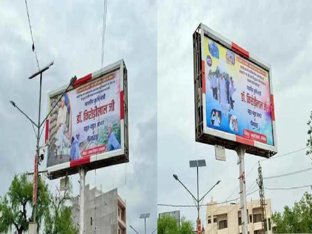 कृषि मंत्री की नकली खाद बीज पर कार्रवाई श्रीगंगानगर में, हनुमानगढ़ में भी तपिश