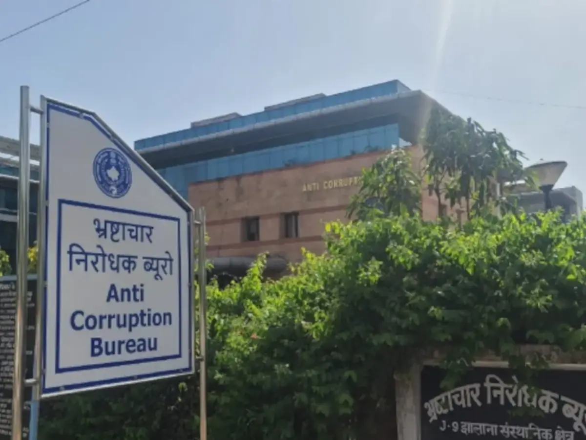 Rajasthan News: भ्रष्टाचारियों का डंक दबाने के लिए और ताकतवर हुई ACB, नकेल कसने के लिए नए जिला कार्यालयों में पदों की मंजूरी Rajasthan News: भ्रष्टाचारियों का डंक दबाने के लिए और ताकतवर हुई ACB, नकेल कसने के लिए नए जिला कार्यालयों में पदों की मंजूरी