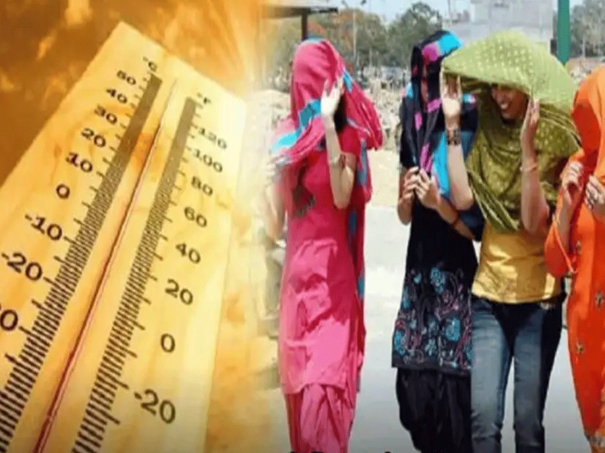 Rajasthan Weather Update