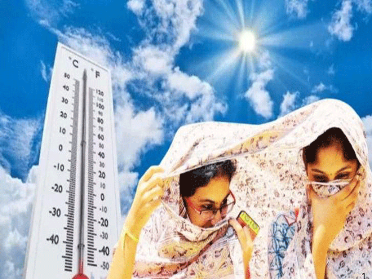 Rajasthan Weather Update