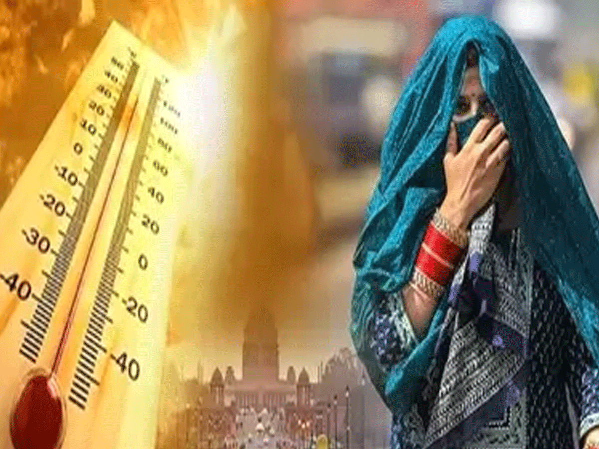 Rajasthan Weather Update