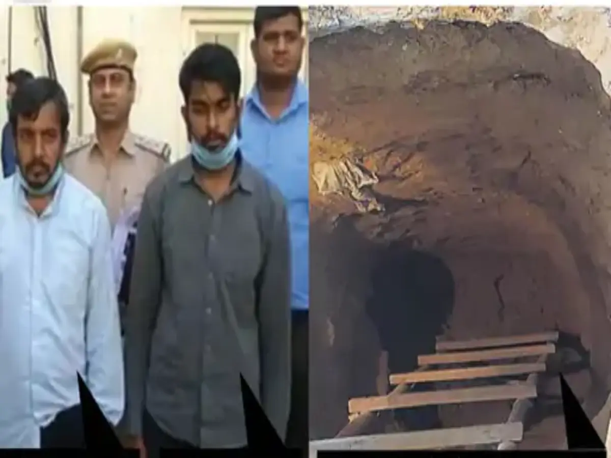 जयपुर के पॉश इलाके का था मामला