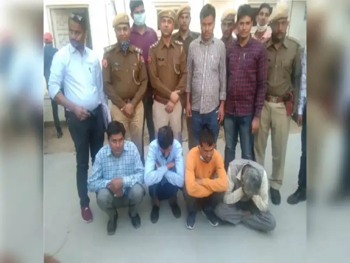 लेकिन हकीकत कुछ और थी