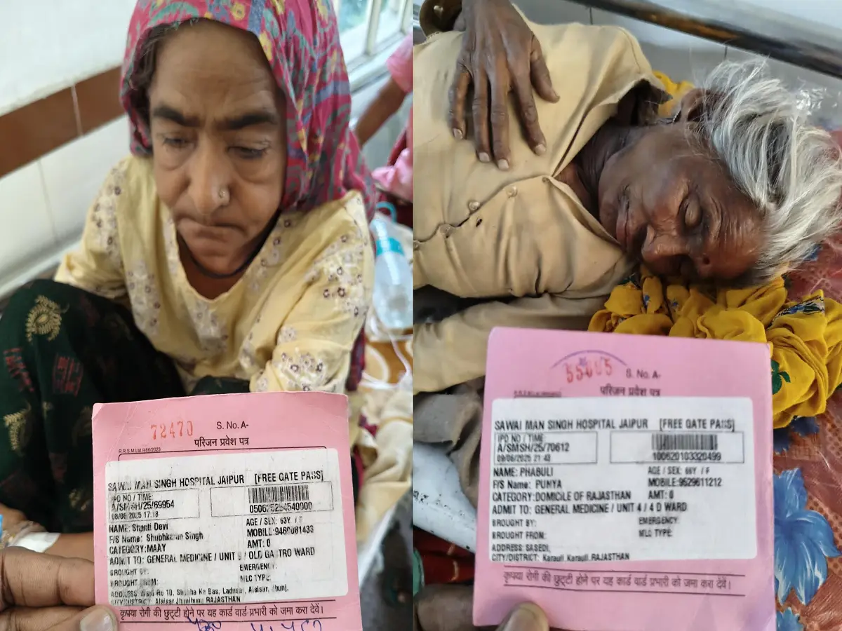 भीड़, अव्यवस्था और अनदेख... SMS अस्पताल में मरीजों को दर्द से पहले लाइन का डर!