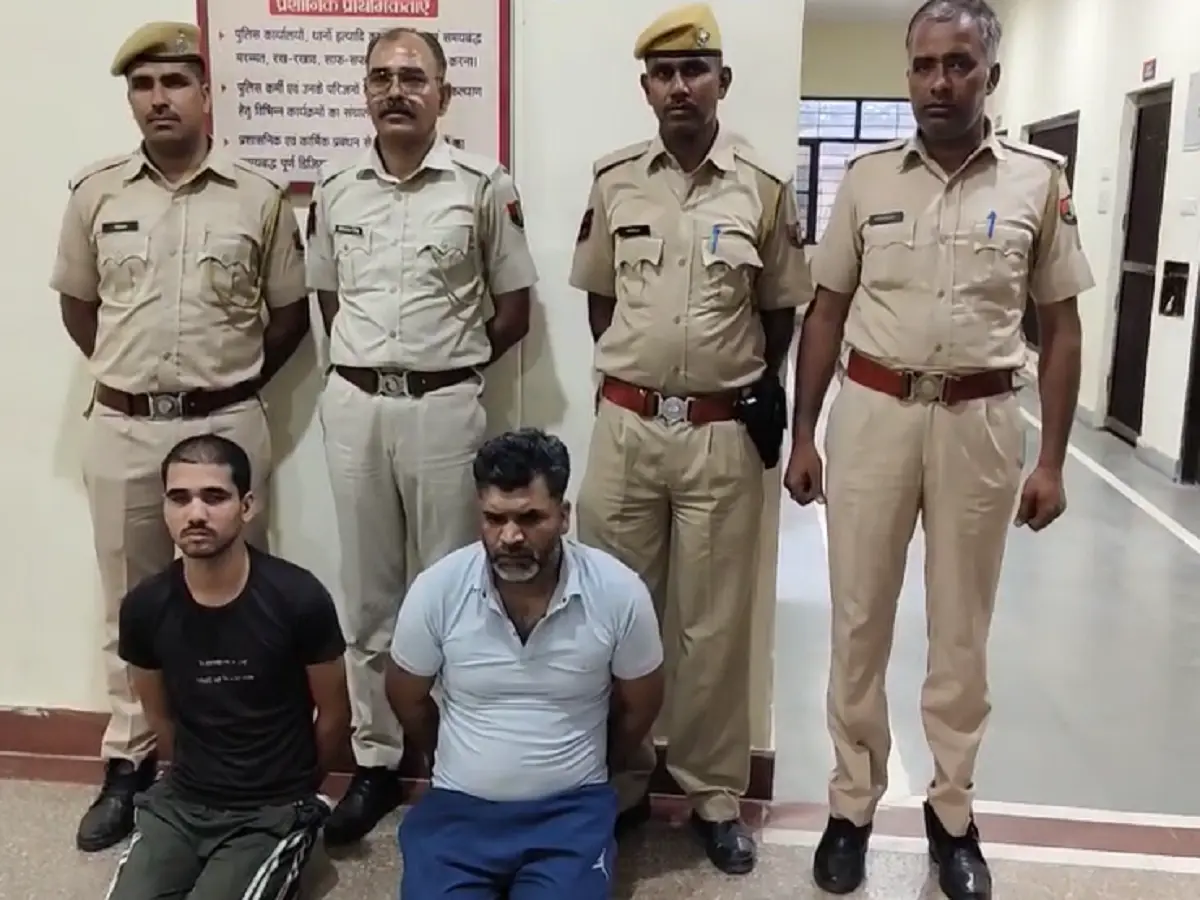 Sri Ganganagar News: अनूपगढ़ में सीमा पार ड्रोन से हेरोइन सप्लाई, दो तस्कर चढ़े पुलिस के हत्थे Sri Ganganagar News: अनूपगढ़ में सीमा पार ड्रोन से हेरोइन सप्लाई, दो तस्कर चढ़े पुलिस के हत्थे