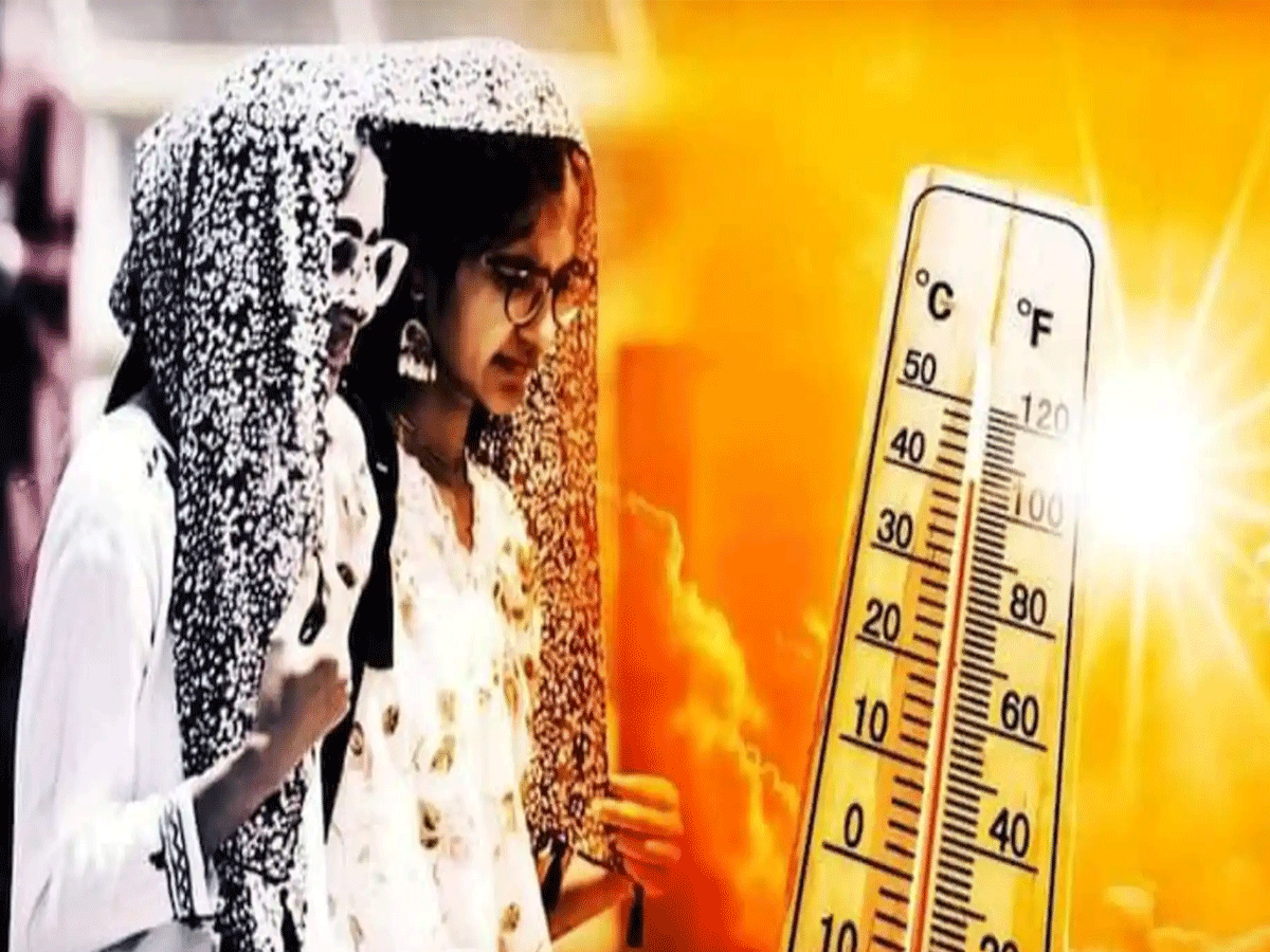 Rajasthan Weather Update